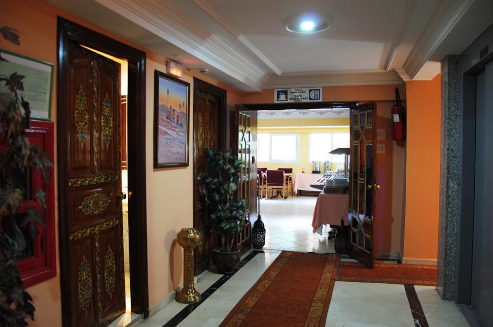 Hotel Residence Amalou Marrakesch Exterior foto