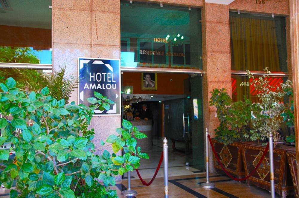 Hotel Residence Amalou Marrakesch Exterior foto
