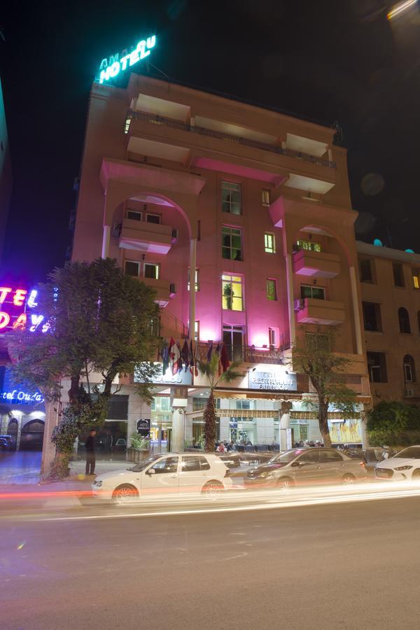 Hotel Residence Amalou Marrakesch Exterior foto