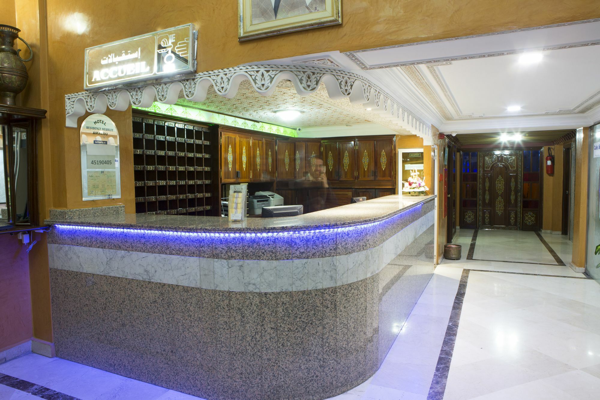 Hotel Residence Amalou Marrakesch Exterior foto
